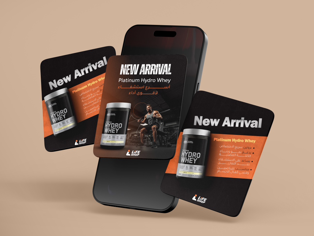 Life Shop Social Mockup
